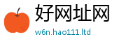 管家婆中特王中王既2025新澳门2025免费原料